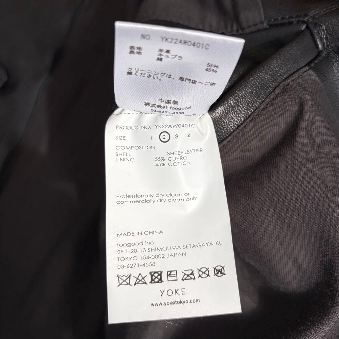 ジャケット・アウター YOKE Cut-Off Leather Car Coat BLACK2 ovy