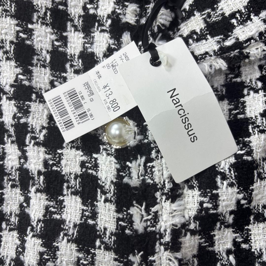 新品未使用タグ付き Narcissus チェック柄 ツイード ロングジレ ベスト