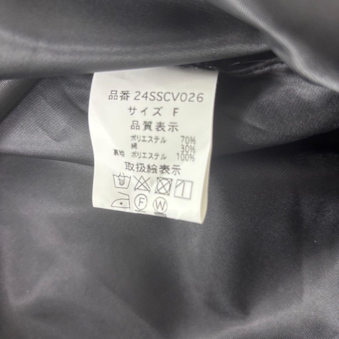 新品未使用タグ付き Narcissus チェック柄 ツイード ロングジレ ベスト