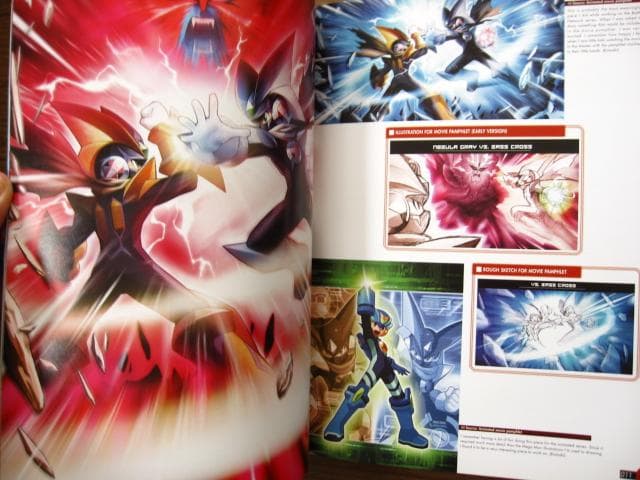 Mega Man Battle Network　ロックマン　Udon