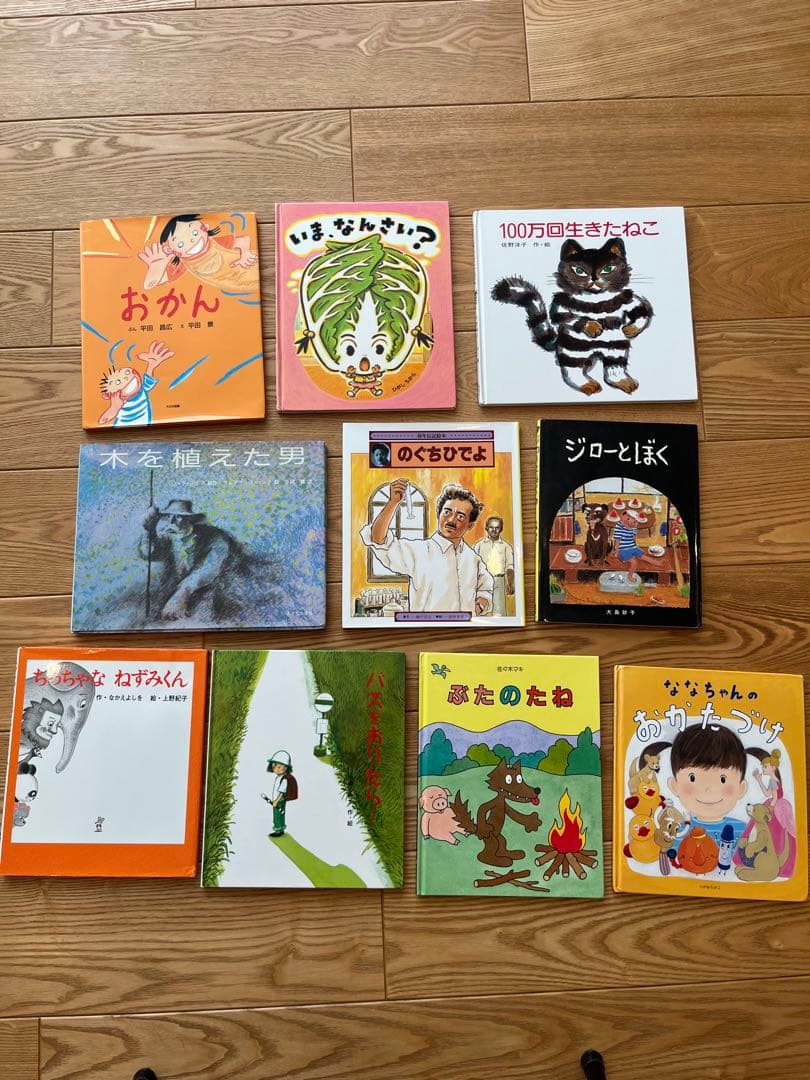 絵本(えほん)セット　まとめ売り　35冊