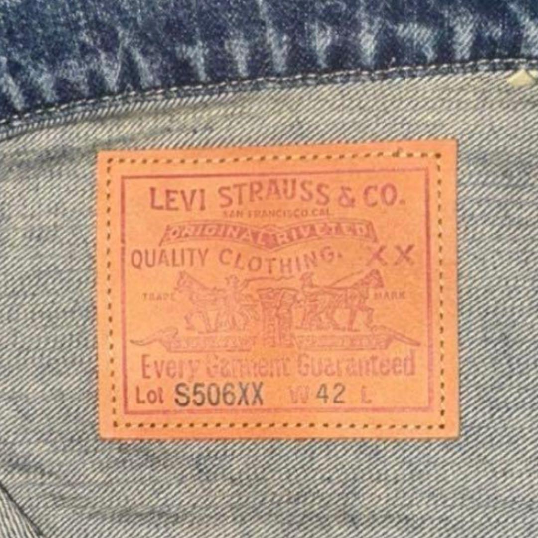 LVC S506XX 1944 Tバック L42　Yamper Medium