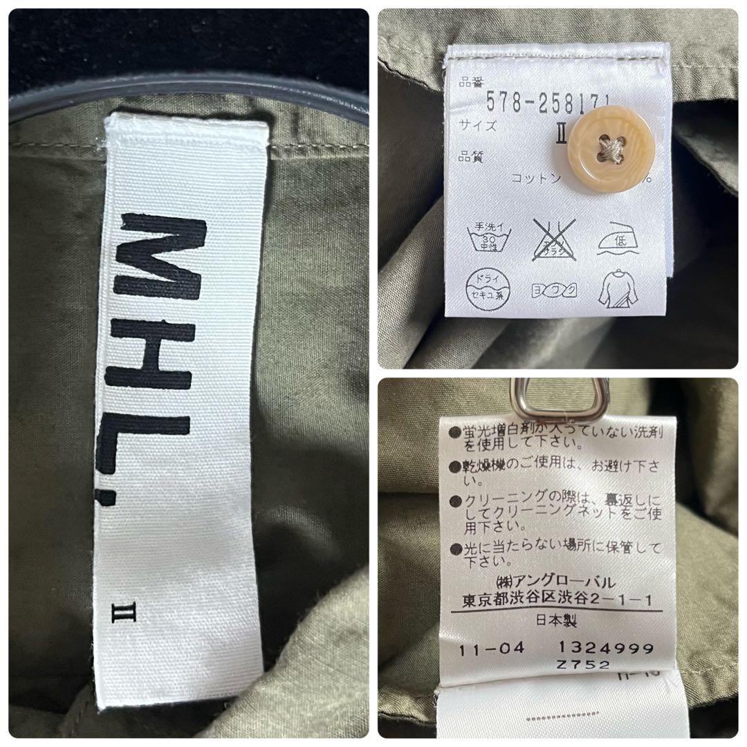 マーガレットハウエル シャツワンピース ロング MHL ベルト カーキ M