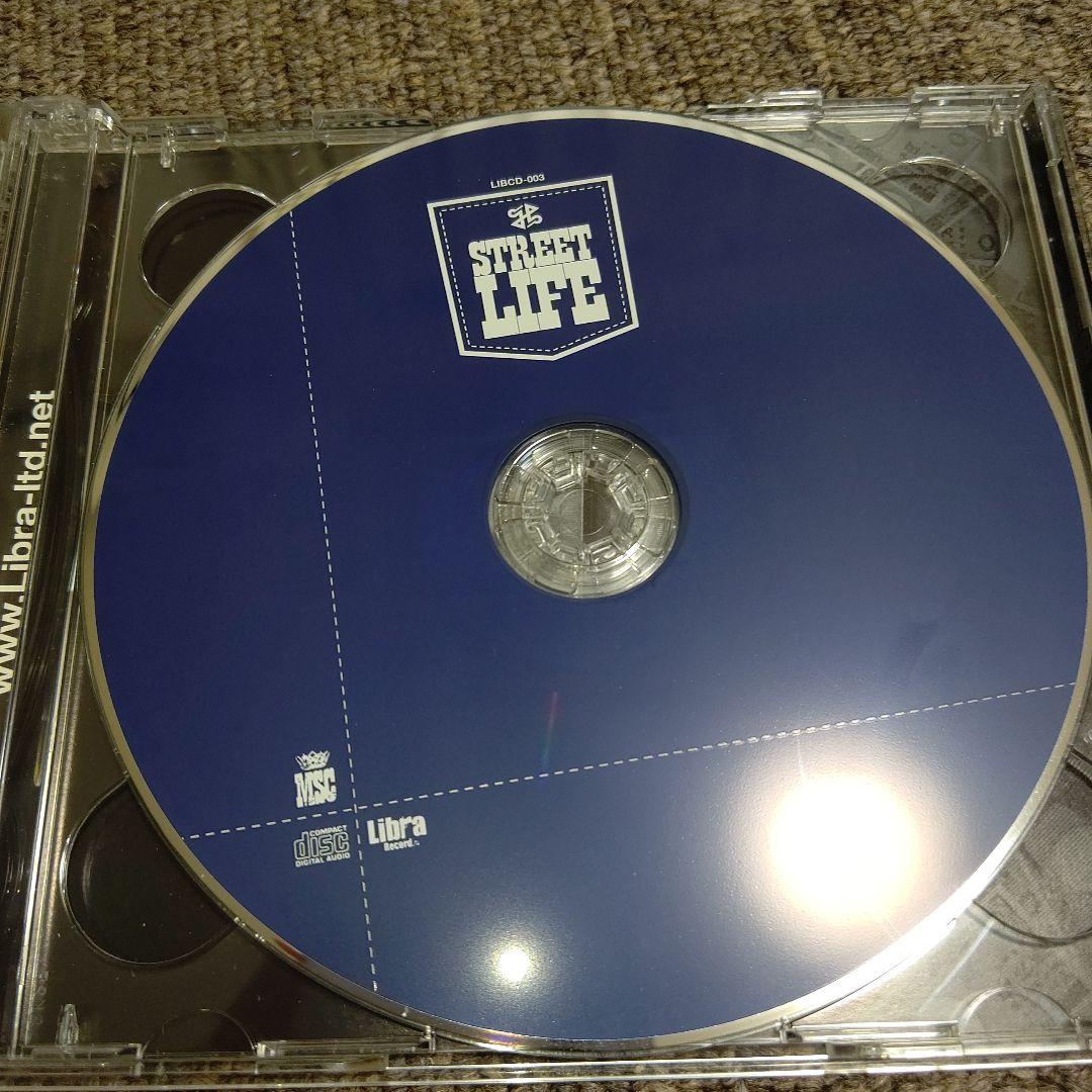 【最終値下げ】漢a.k.a.GAMI CD まとめ売りセット おまけ付き⭐️