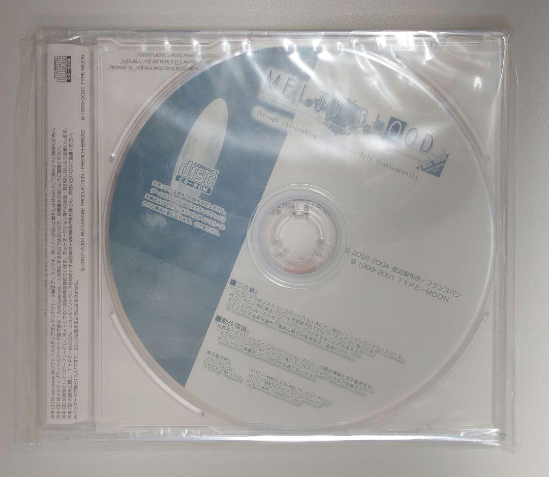 MELTY BLOOD Re・ACT -Final Tuned