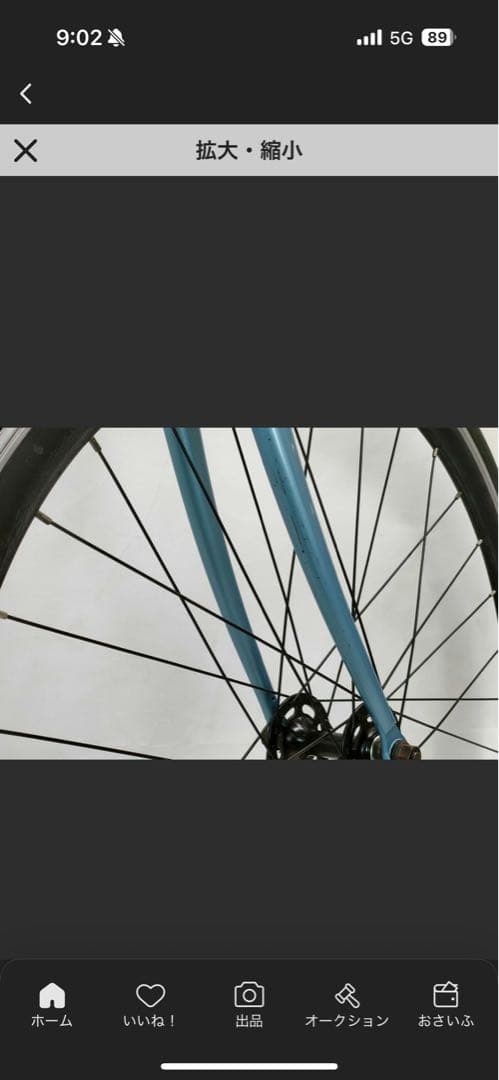 売切値下CINELLI ガゼッタ　完成車　配送要相談