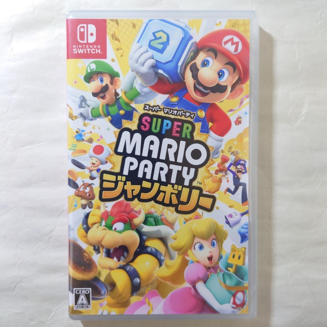 Nintendo Switch ソフト 2本セット [2010]