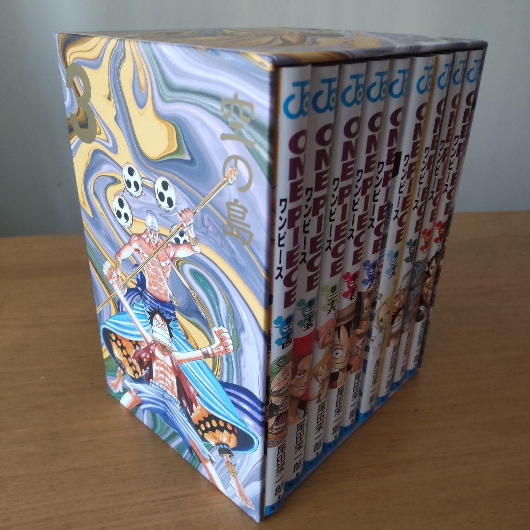 ONE PIECE エピソードBOX 4箱セット（1巻〜45巻）