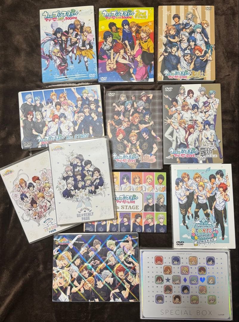 うたプリ DVD BD セット