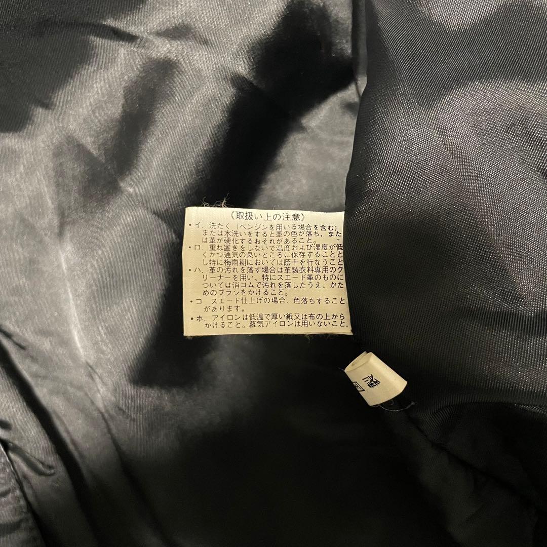 【vintage】牛革 カウレザーマキシ丈ダブルチェスターコート ベルト 黒 L