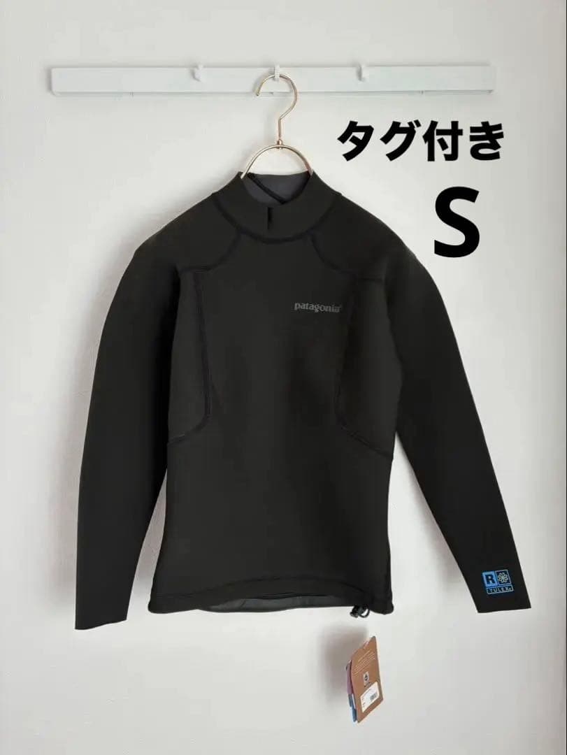 新品　patagonia ロングスリーブタッパー パタゴニア メンズ Sサイズ