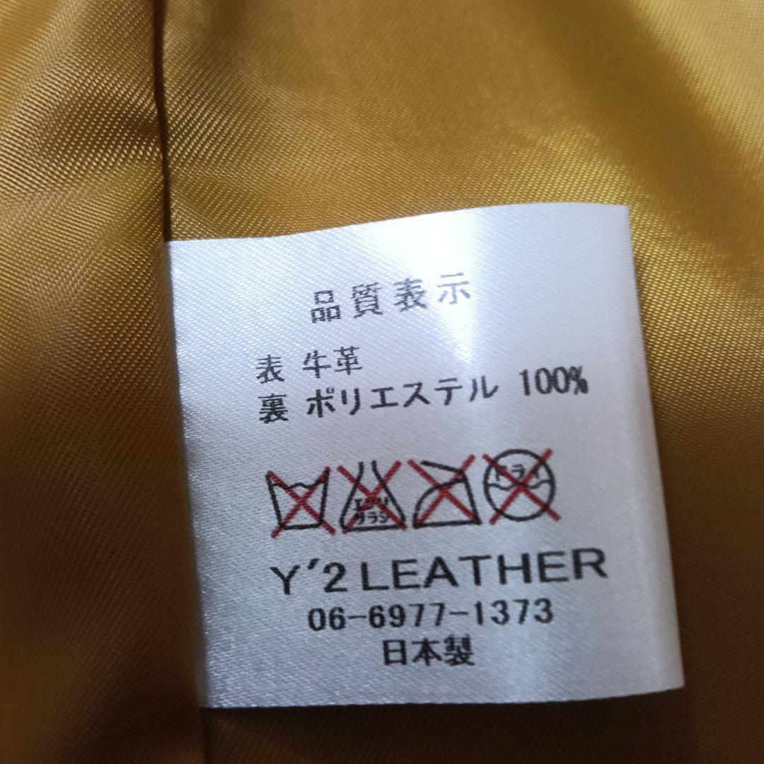 Y'2 LEATHER ステアオイル ウエスタンシャツ　SS-13　36 (S)