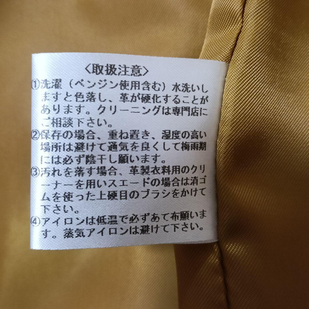 Y'2 LEATHER ステアオイル ウエスタンシャツ　SS-13　36 (S)