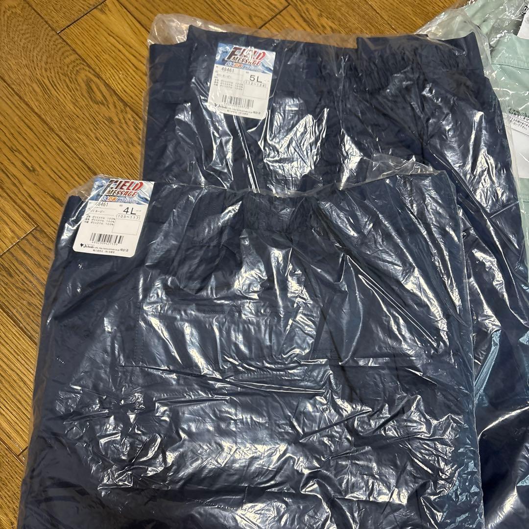 作業着　防寒ジャンバー