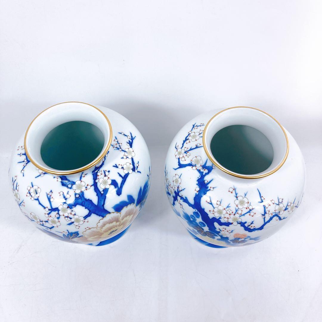 深川製磁 梅芙蓉 花生 花瓶 セット