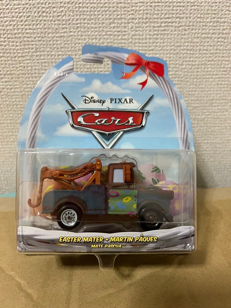 Cars イースターコンプリートセット 6台