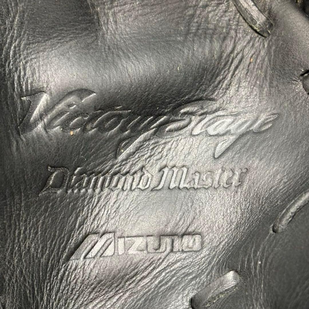 MIZUNO ビクトリーステージ ダイヤモンドマスター 軟式 イチロー型 左利き