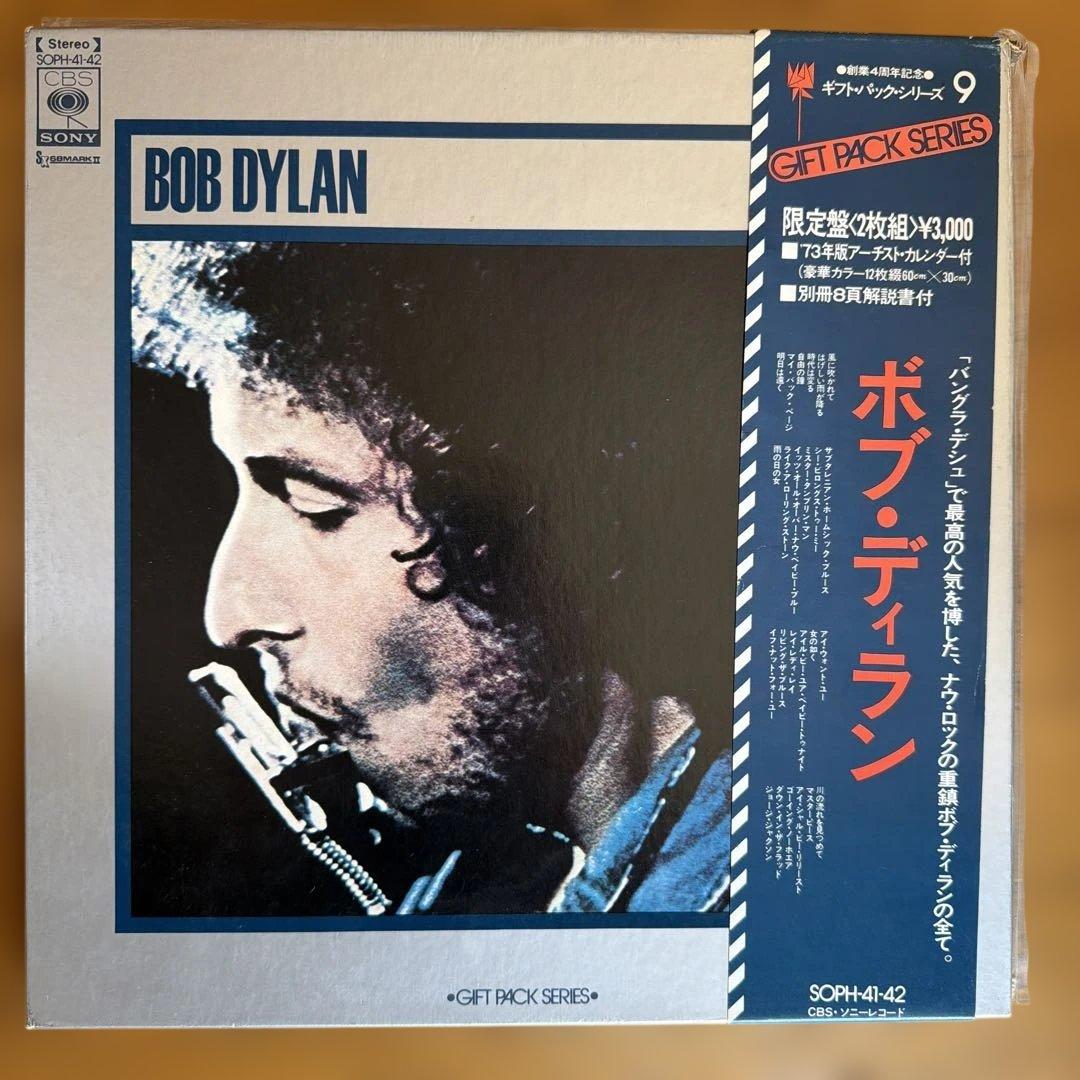 ボブ・ディラン 5セット