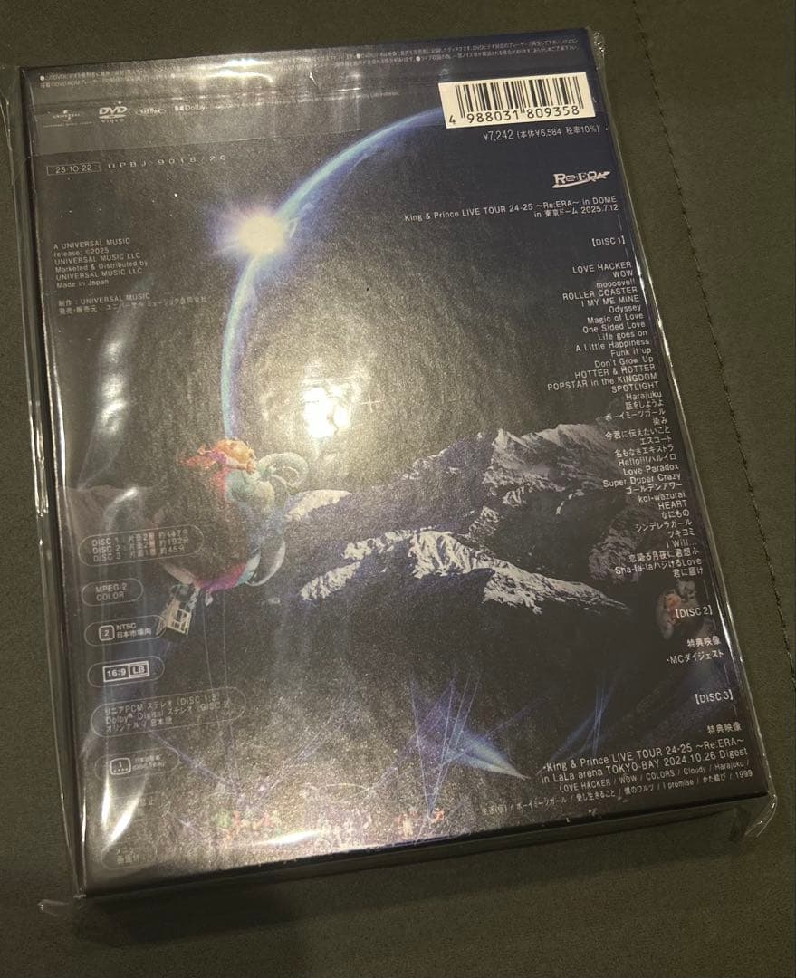 King & Prince LIVE TOUR~Re:ERA~DVD特典付き