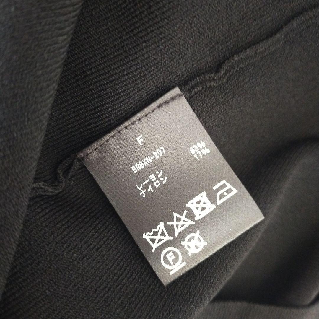 新品未使用ROOM NO.8 BLACK バイカラー スカーフワンピース