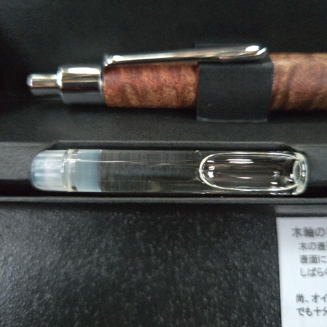 クラフトA MP202 サペリ杢 製図用シャープ2 0.5mm