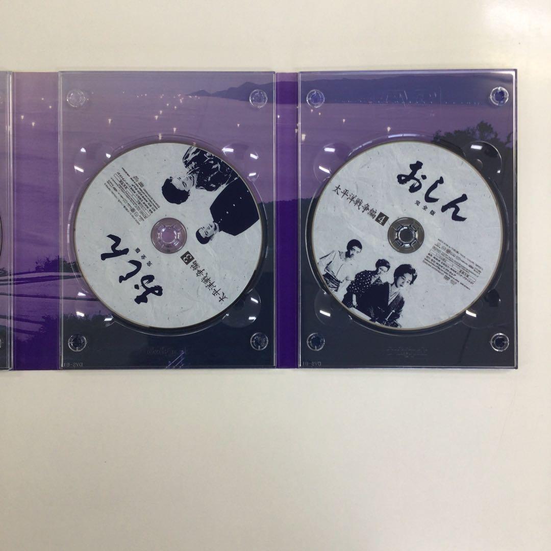 DVD おしん 完全版 二～七 DVD-BOX【動作確認済み 欠品あり】