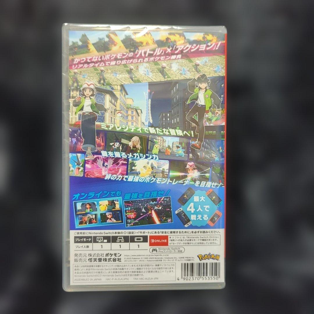 Pokemon LEGENDS Z-A　特典　サーナイトナイトを持ったラルトス