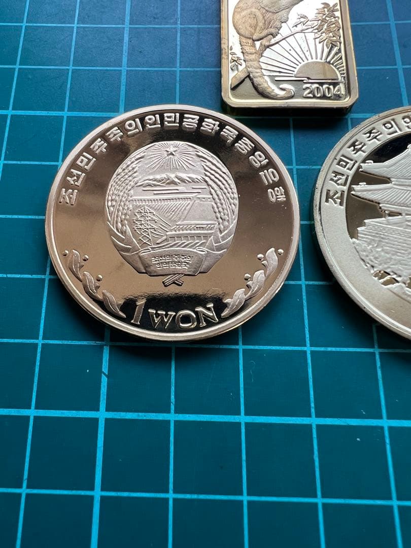 外国硬貨　朝鮮記念　3種
