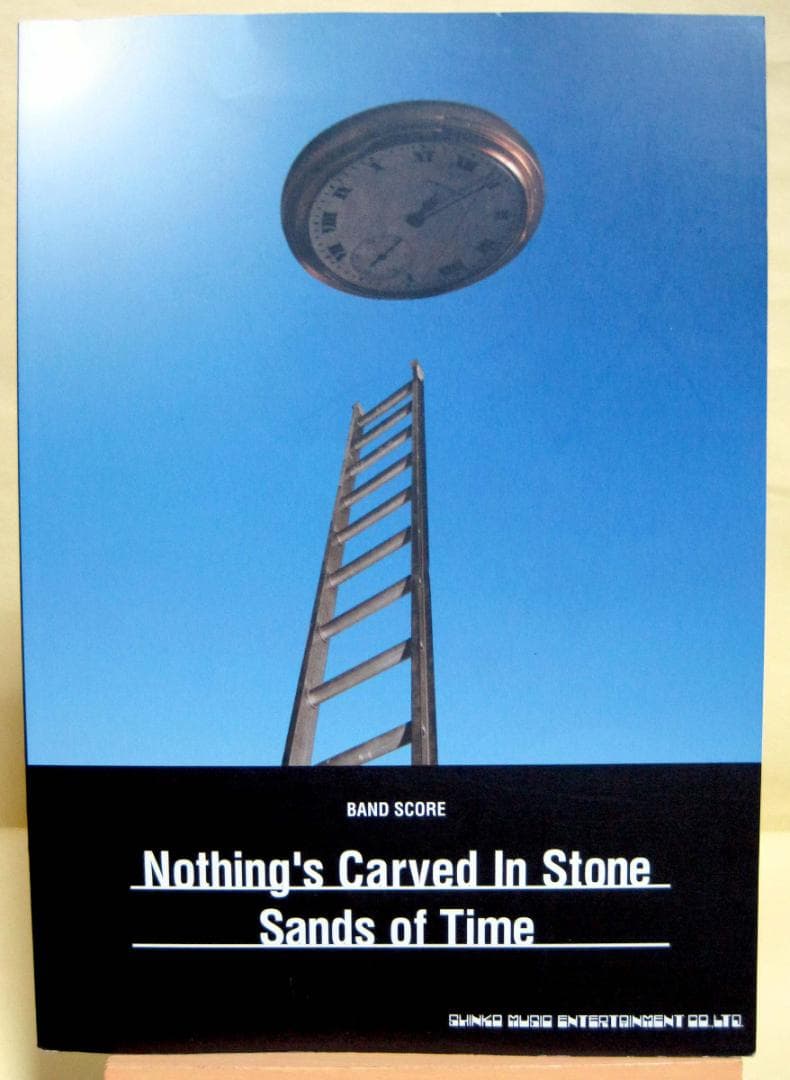 Nothing's Carved In Stone バンドスコア 初版 良品