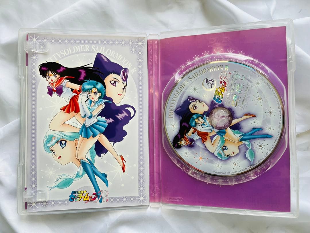 セーラームーンR DVD 全8巻セット