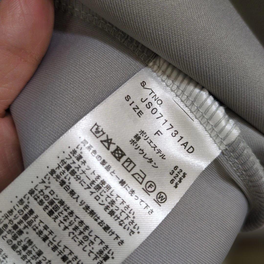 r*i様 美品　ジーナシス JEANASIS ダンボール BIGフードブルゾン