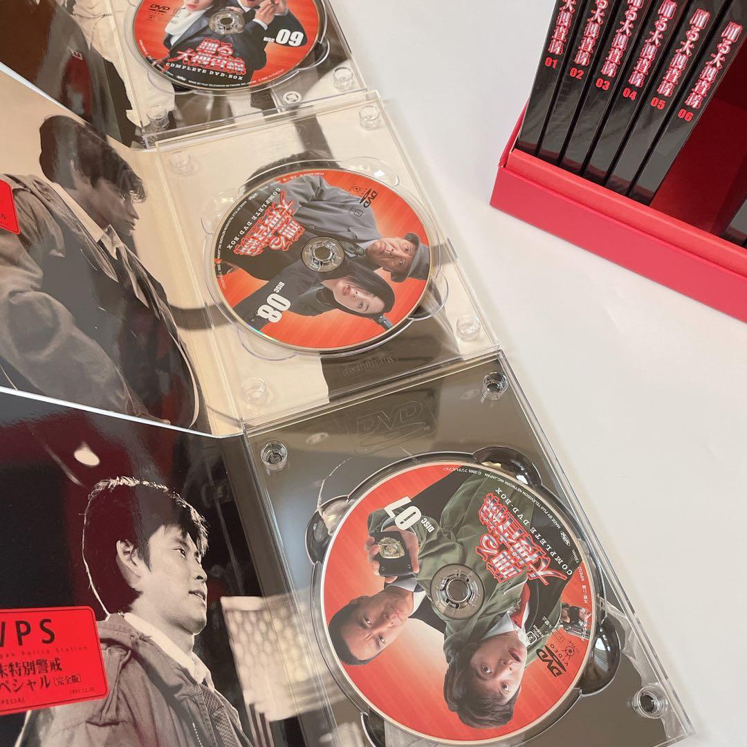 初回限定生産　踊る大捜査線 コンプリートDVD-BOX　ブックレット付き