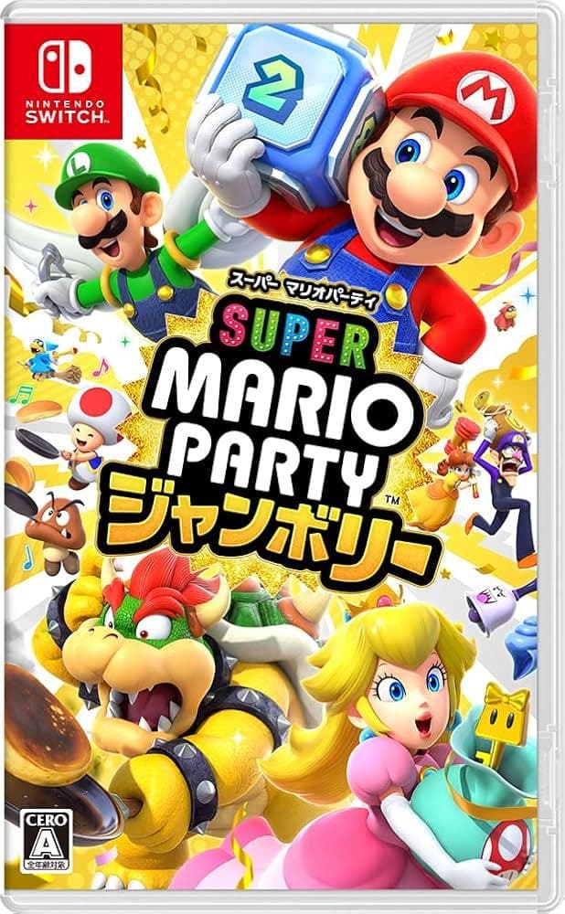 Nintendo Switch 本体 ネオンブルー/レッド ゲーム3本付き