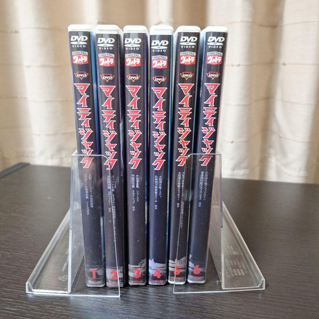 【DVD】マイティジャック　《セル版》全６巻