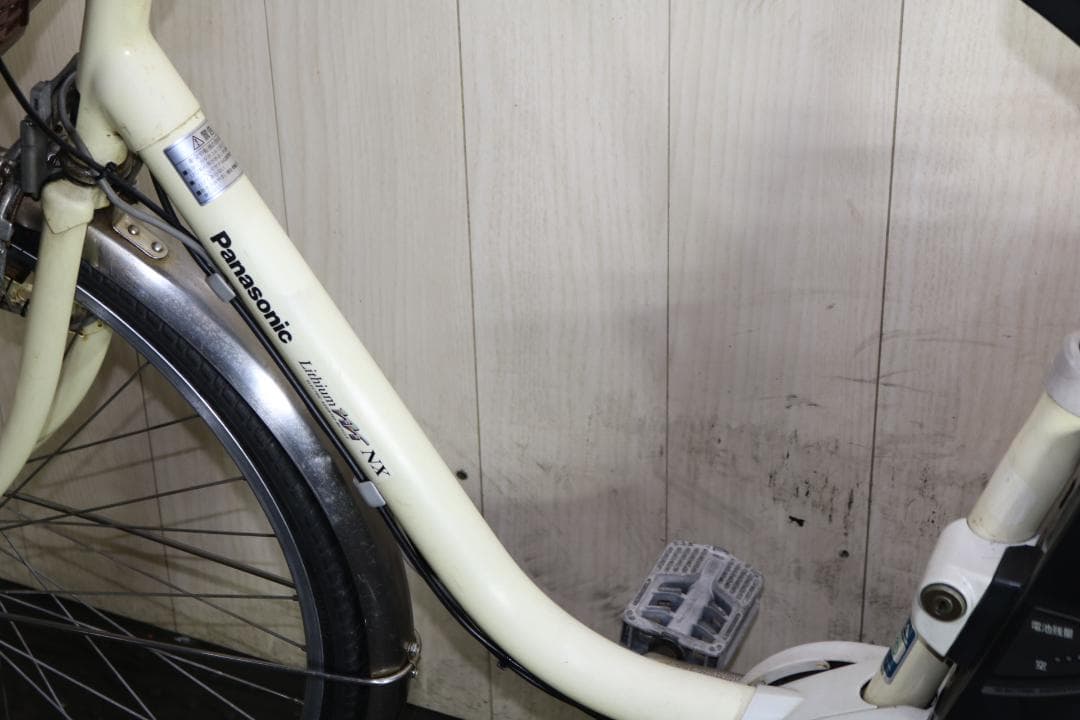 電動アシスト自転車 クリーム色 前カゴ付き