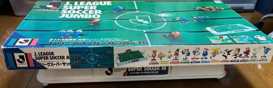 本体約60cm　サッカー　盤　エポック　Jリーグ　掃除済み　テーブルボードゲーム