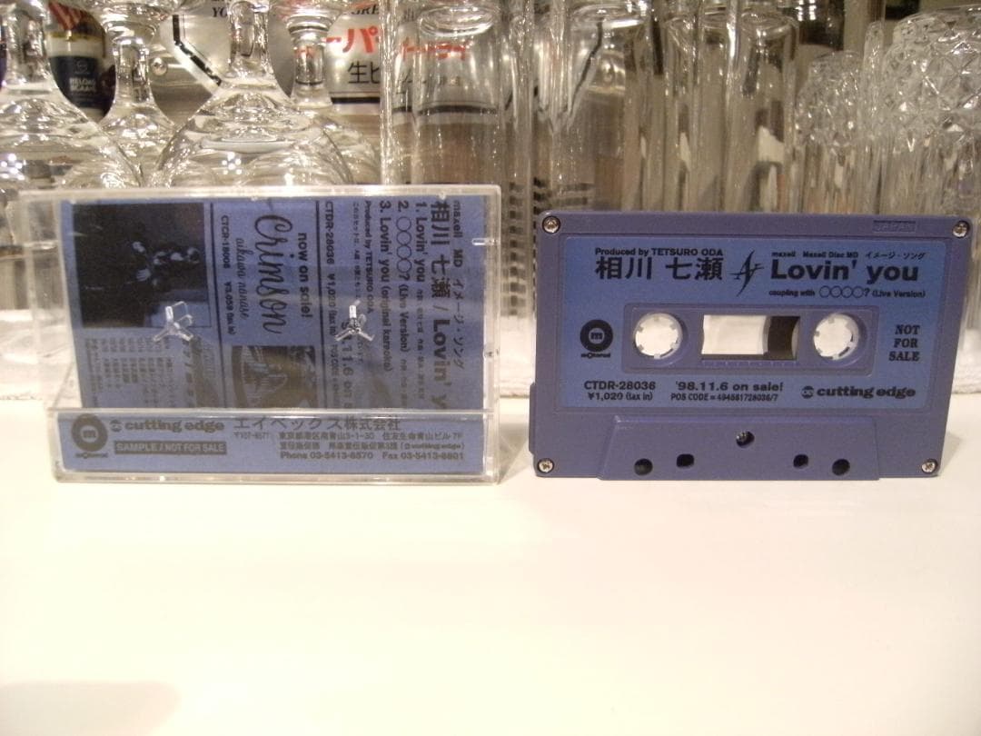 プロモーション用★1998年 相川七瀬 カセットテープ Lovin'you