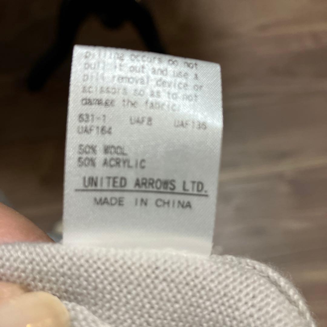 値下げ　LOEFF フラップニットベスト