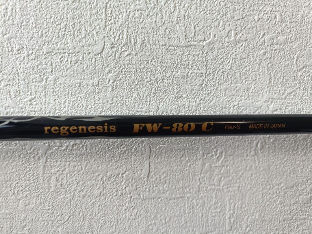 CRAZY regenesis FW-80 C 3番W テーラースリーブ付
