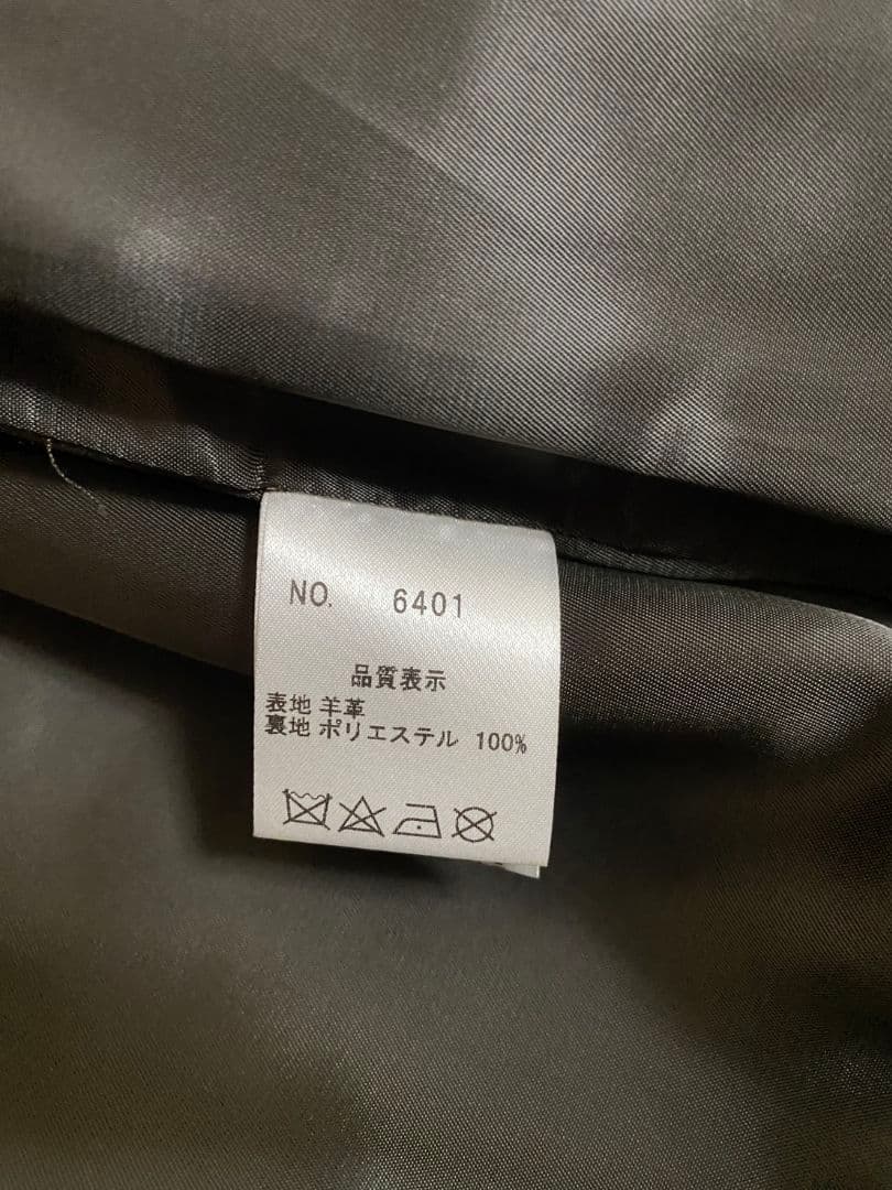 BALMAIN 羊革 ラムレザー ブルゾン ジャケット 黒 メンズLL