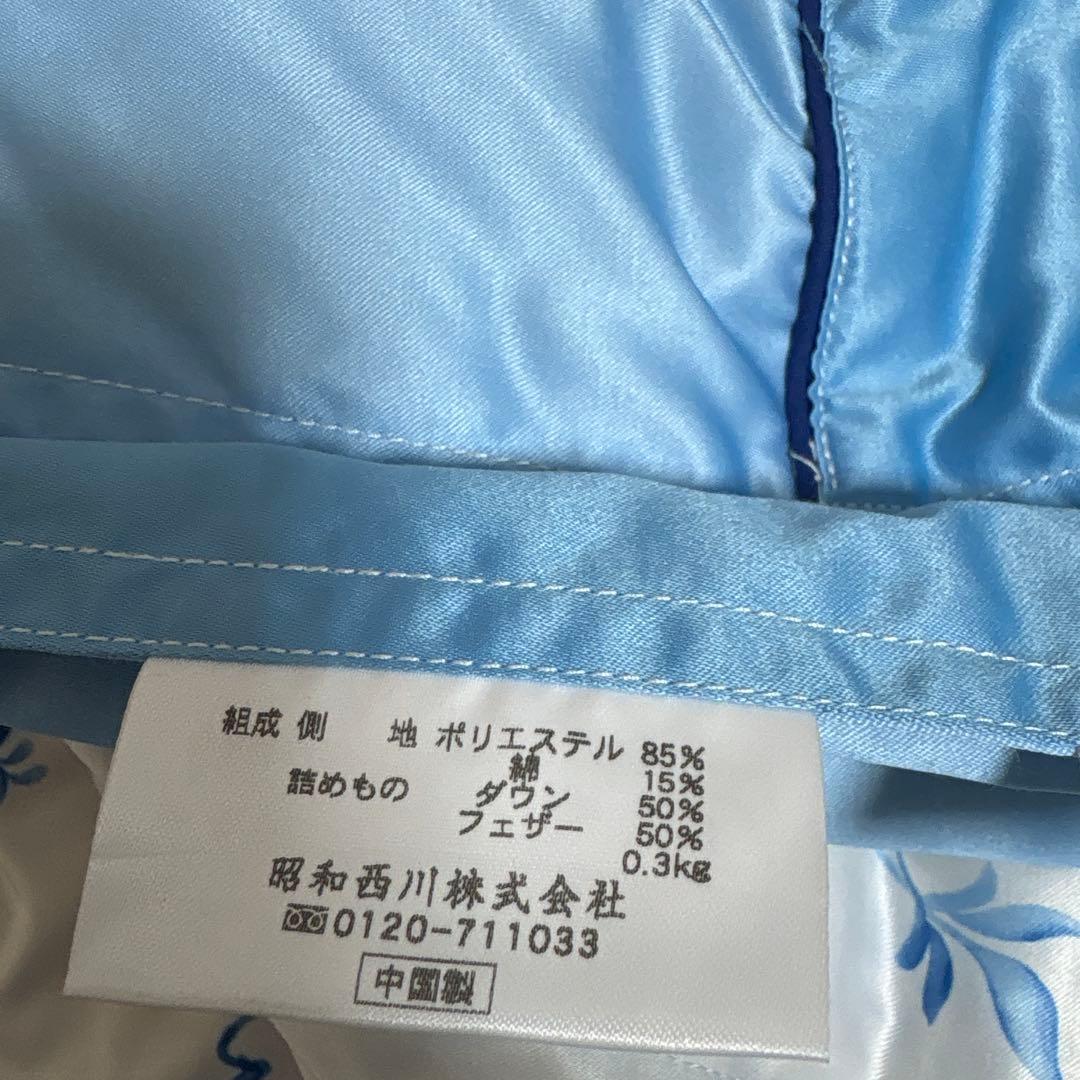 ロイヤルコペンハーゲン 夏用　羽毛掛け布団 昭和西川　新品