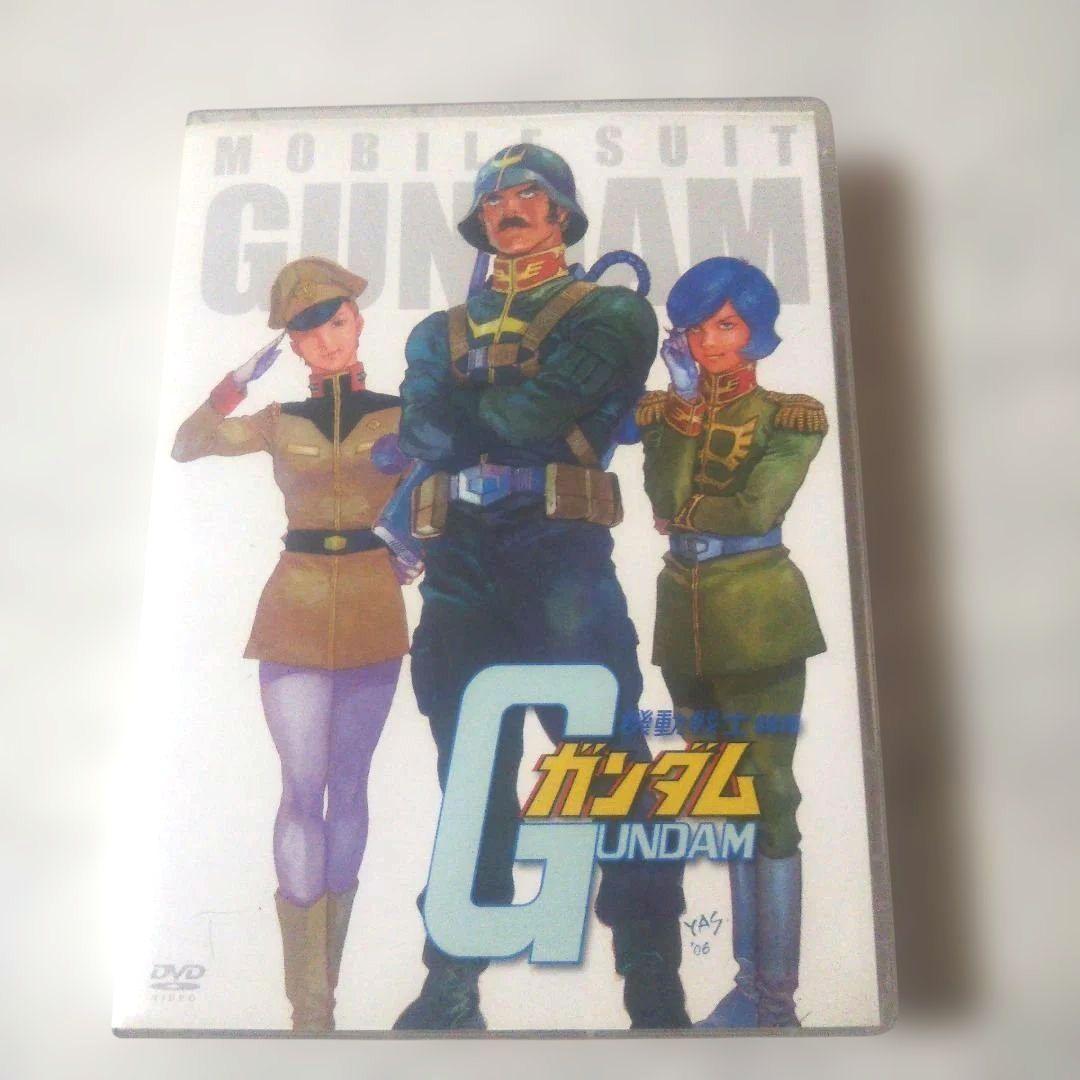 機動戦士ガンダム⬛️DVDボックス⬛️全14枚セット