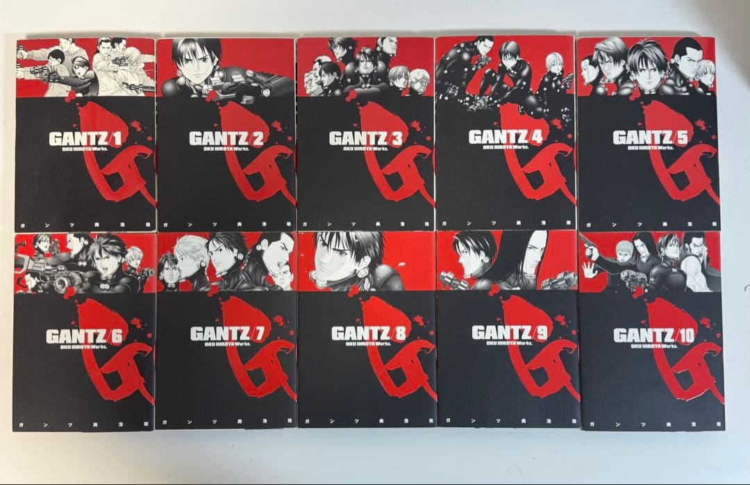 GANTZ 全巻セット 奥浩哉