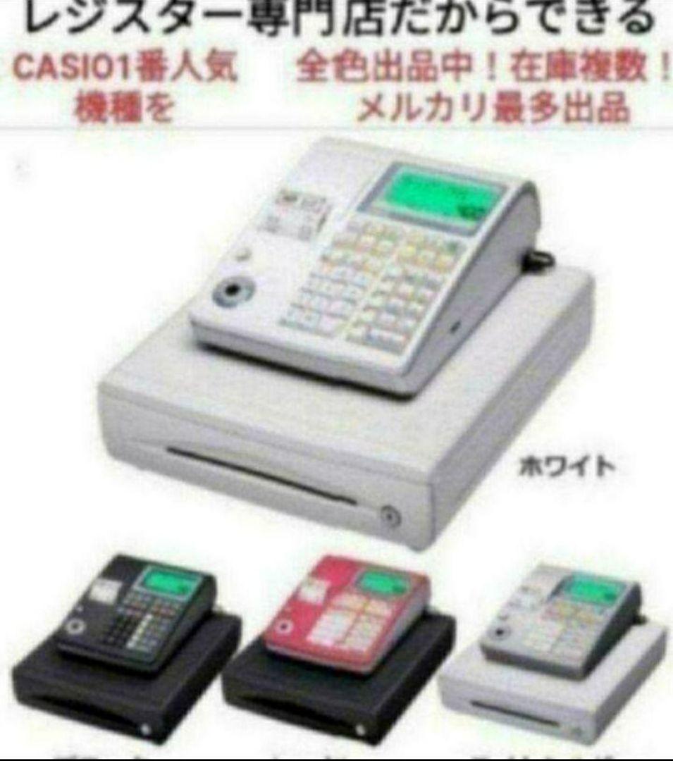 カシオレジスター　TE-340/NL300くく　フル設定無料　737770