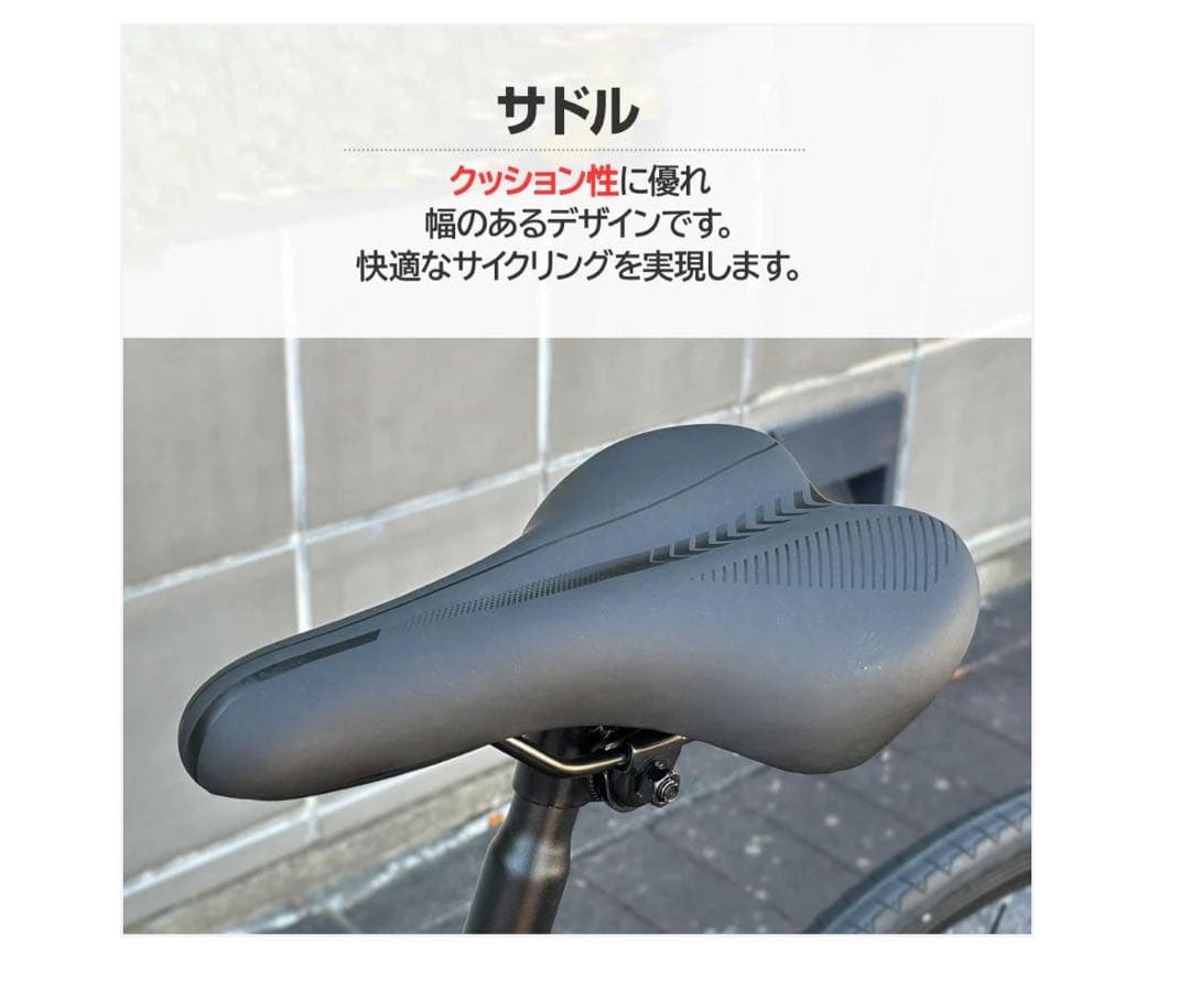 #2088　ロードバイクター【colorターコイズ】 SALE中❗️1