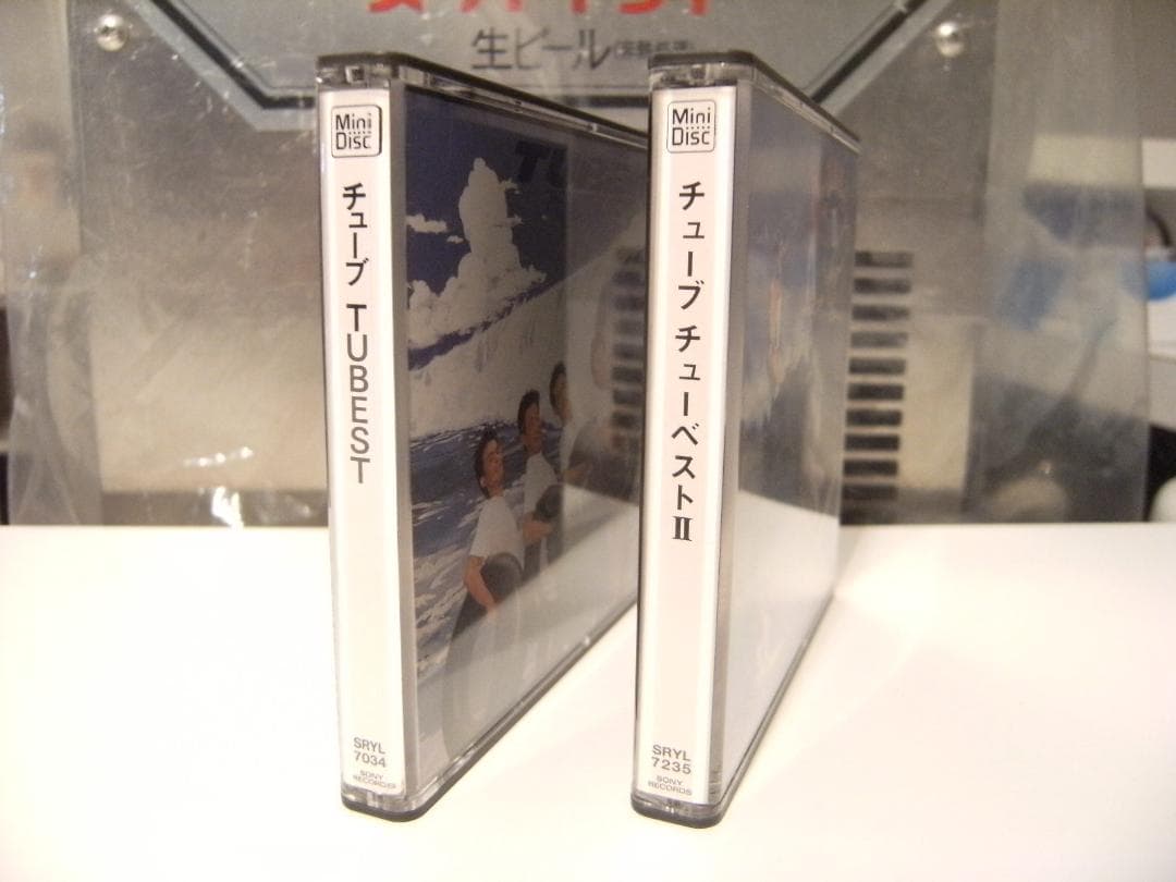 廃盤★TUBE チューベスト1&2 セット MDディスク 前田亘輝 織田哲郎 夏