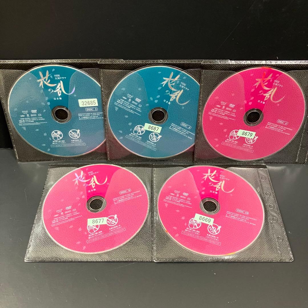 NHK大河ドラマ 花の乱 完全版 レンタルDVD TVドラマ 全巻完結セット