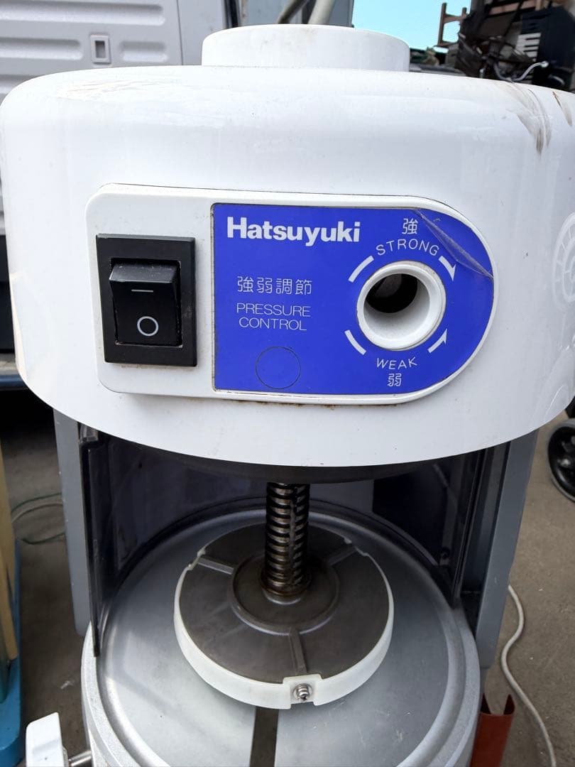 初雪　業務用　かき氷機 HB-310B2