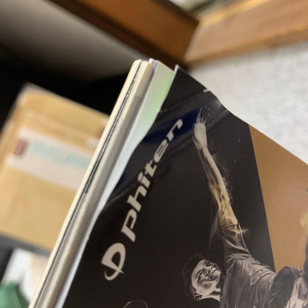 週刊ベースボール2018年1月8日・ 15日合併号大谷翔平特集
