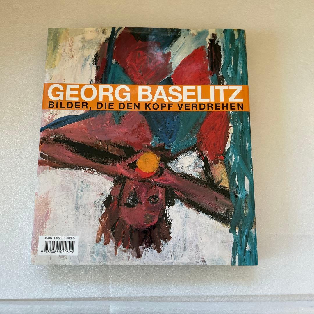 アート・デザイン・音楽  BASELITZ: BILDER, DIE DEN KOPF
